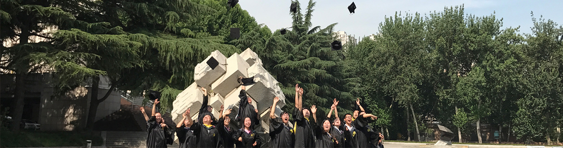 西安交通大学苏州研究院