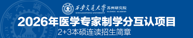 广告图片