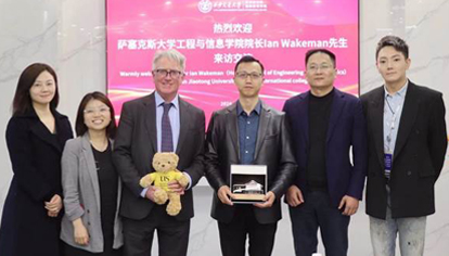 英国萨塞克斯大学来访