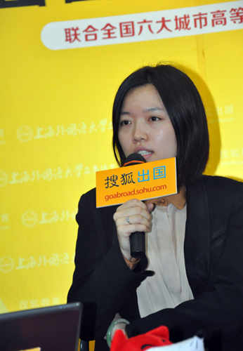 1461812802837136.jpg 第二章.jpg