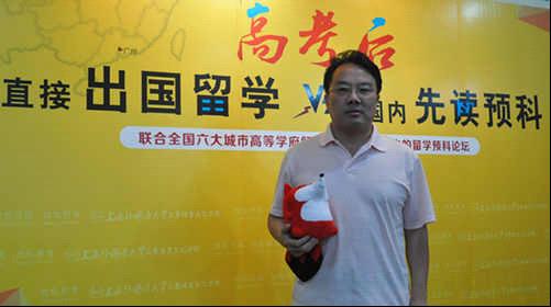 1461812865515318.jpg disizhang.jpg