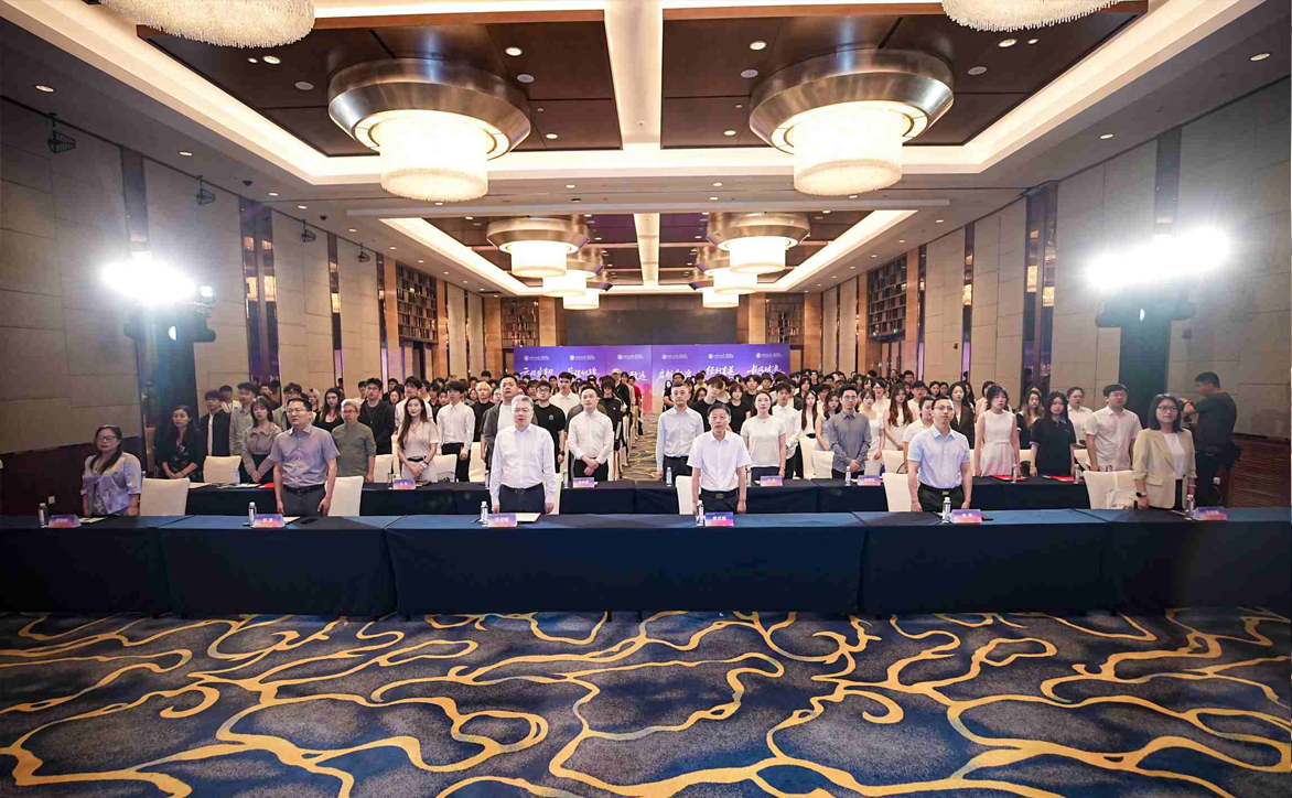 2026届结业典礼现场